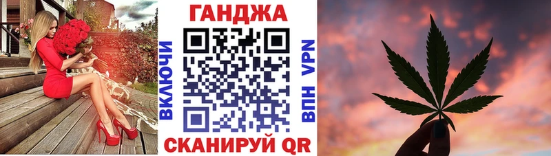 Купить Каннабис  Кокаин  ГАШИШ  Амфетамин  Мефедрон  Альфа ПВП  Отрадное