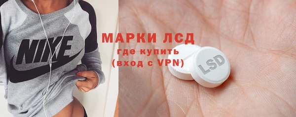 кокаин VHQ Богородск