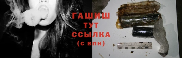 MDMA Богданович