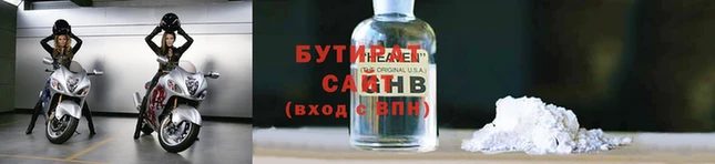 jwh Богородицк