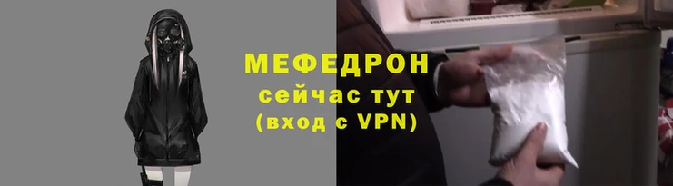 MDMA Богданович