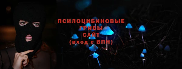 MDMA Богданович