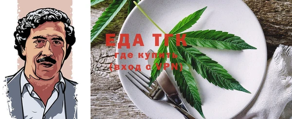 MDMA Богданович