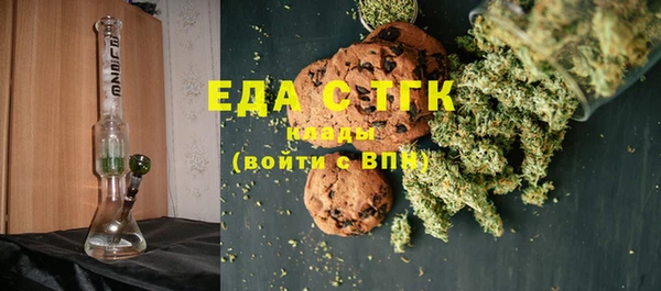MDMA Богданович