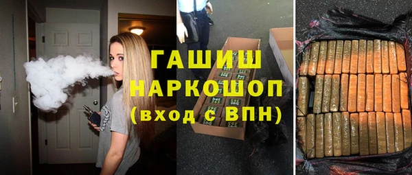 jwh Богородицк