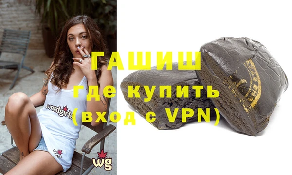 MDMA Богданович