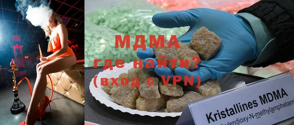 jwh Богородицк