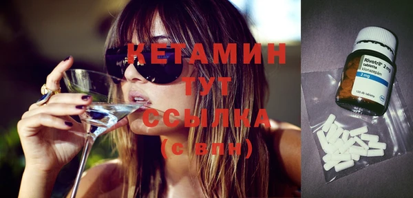 jwh Богородицк