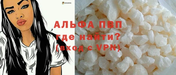 jwh Богородицк