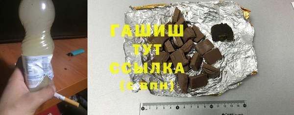 jwh Богородицк