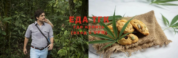 MDMA Богданович